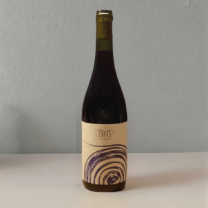 Tot Negre 2023 - Celler Tuets